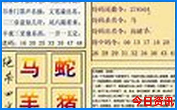 浙江去新疆自驾游路线怎么走
